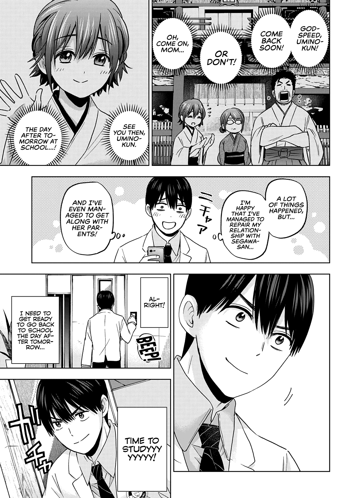 Kakkou no Iinazuke Chapter 98 7